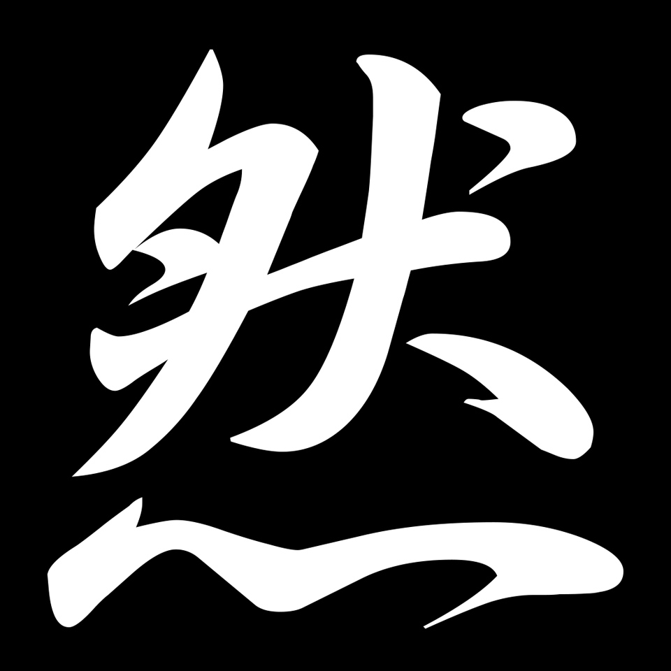 zen-logo-big.jpg